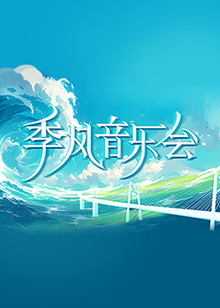 嘟嘟动漫网